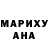 Амфетамин VHQ Ekaterina Latypova