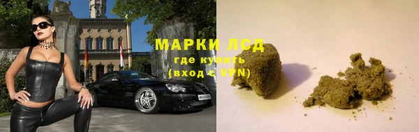 скорость mdpv Абинск