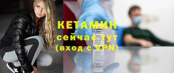 скорость mdpv Абинск