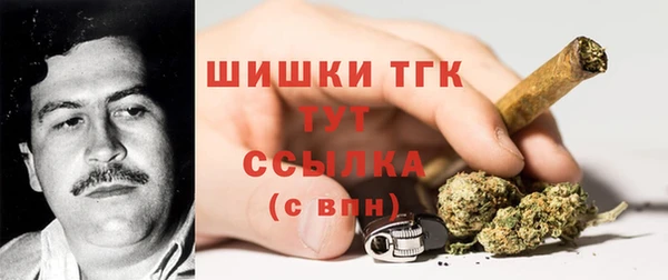 бутик Абаза
