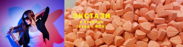 кокаин VHQ Алексеевка