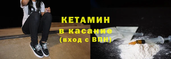 бутик Абаза