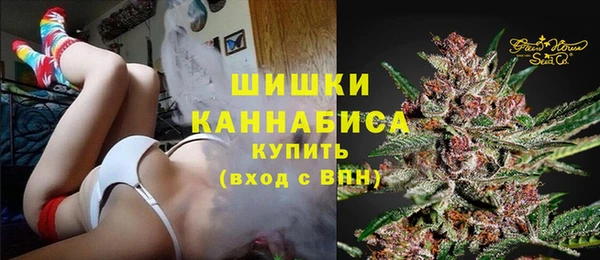 бутик Абаза