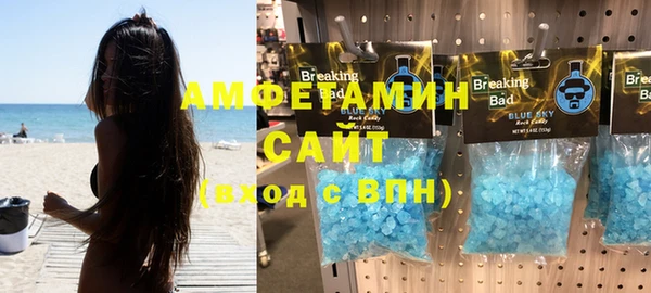 скорость mdpv Абинск
