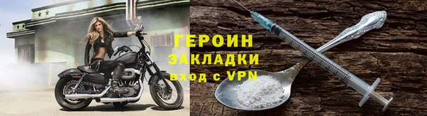 скорость mdpv Абинск